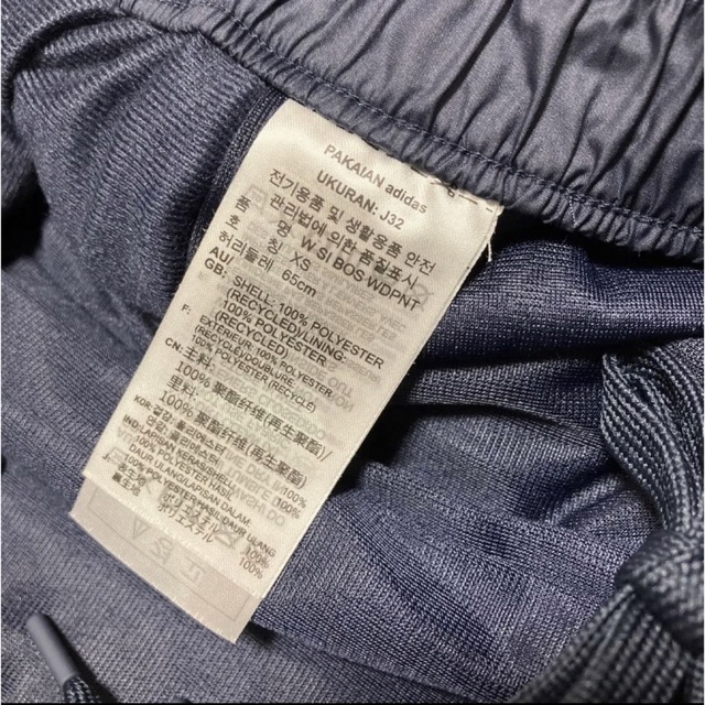 adidas - 送料無料 新品 adidas ウインドパンツ WTEAMBOS Mの通販 by