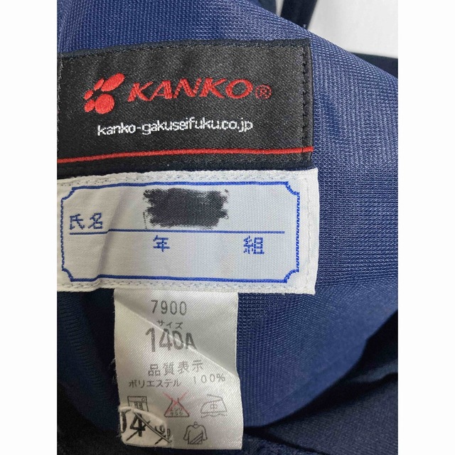 KANKO(カンコー)のカンコー　スカート  140A キッズ/ベビー/マタニティのキッズ服女の子用(90cm~)(スカート)の商品写真