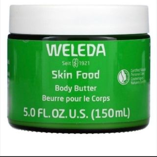 ヴェレダ(WELEDA)のヴェレダ スキンフード ボディバター 150ml 新品未使用 ボディクリーム(ボディクリーム)