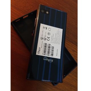 unihertz titan slim simフリーの通販 by ふじらわ's shop|ラクマ