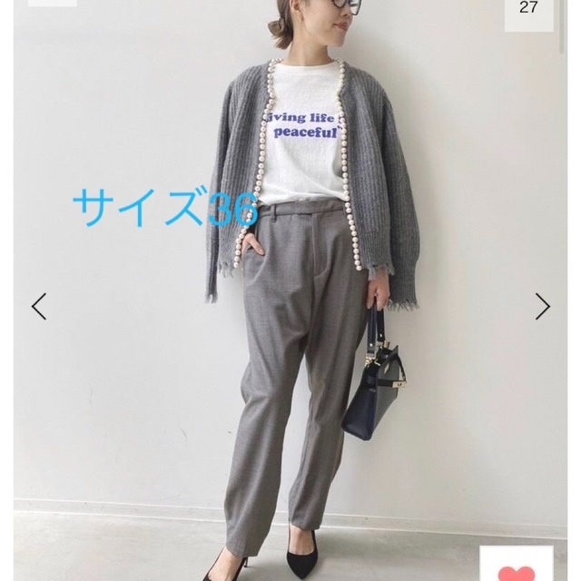 GOOD GRIEF!/グッドグリーフSarrouel Pants 36サイズ-