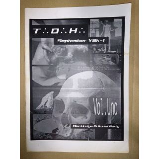 送料込 難あり T∴O∴H∴会報 1999年9月号 renewal vol.1(一般)