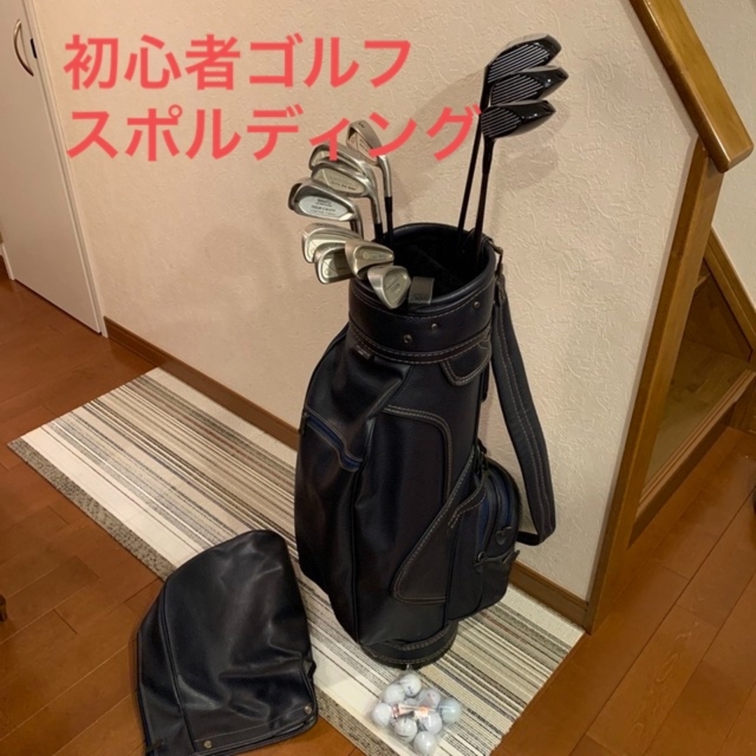 (727)⛳初心者男性用ゴルフクラブセット