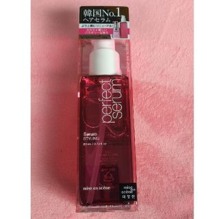 ミジャンセン(mise en scene)のミジャンセン　スタイリングヘアセラムN　80ml(オイル/美容液)