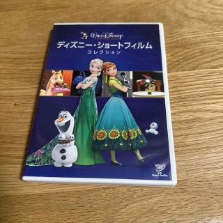 ディズニー・ショートフィルム・コレクション DVD(舞台/ミュージカル)