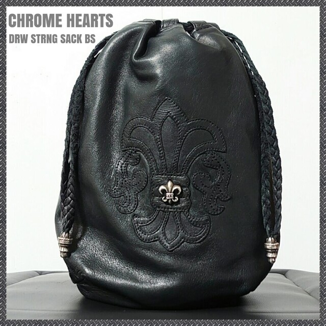 代引き不可】 Chrome Hearts - +CHROME HEARTS+レザー巾着•程度良好