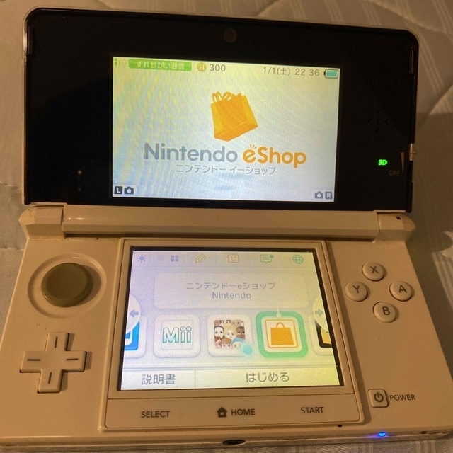 ニンテンドー3DS - 3DS 本体のみ タッチペン有りの通販 by aku's shop ...