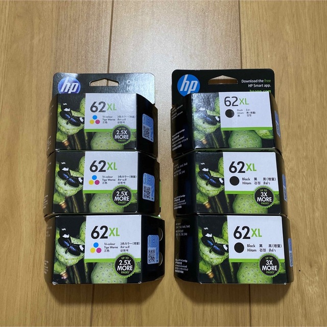 コメント必須HP インクカートリッジ カラー 増量 62XL✕3個+黒 コメント必須HP インクカートリッジ カラー 増量 62XL✕3個+黒