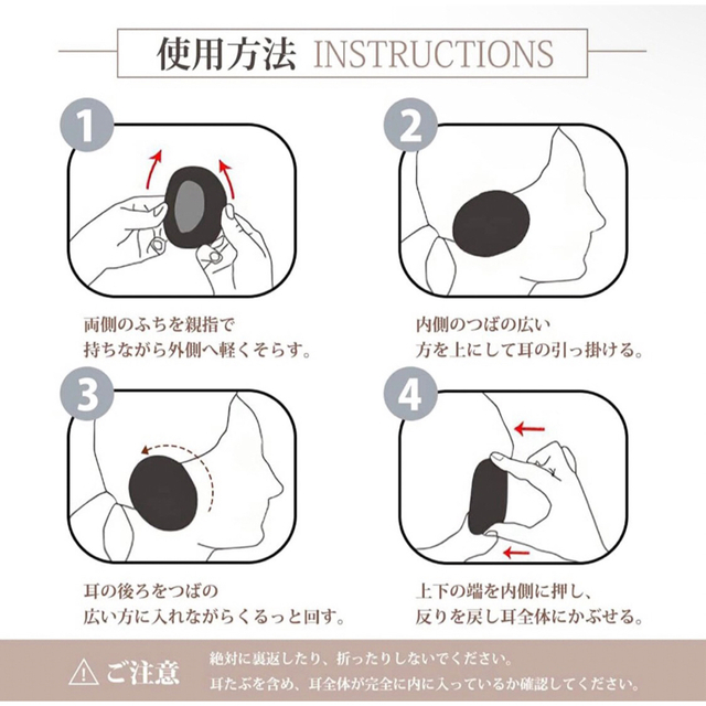 大人気 新品 イヤーマフラー グレー 男女兼用 耳あて 防寒 軽量 アウトドア レディースのファッション小物(イヤーマフ)の商品写真