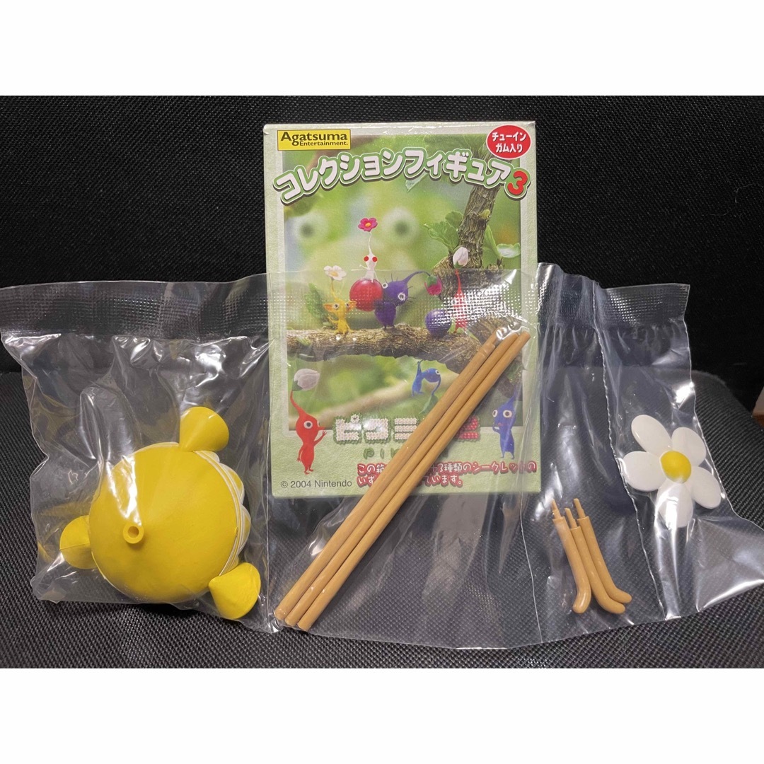 ピクミンフィギュア シークレット/黄オニヨンの通販 by マルクス ピクミンフィギュア シークレット/黄オニヨンの通販 by マルクス