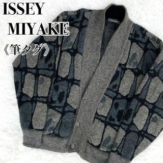 ISSEY MIYAKE イッセイミヤケ 筆タグ ダブルテーラードコート | www