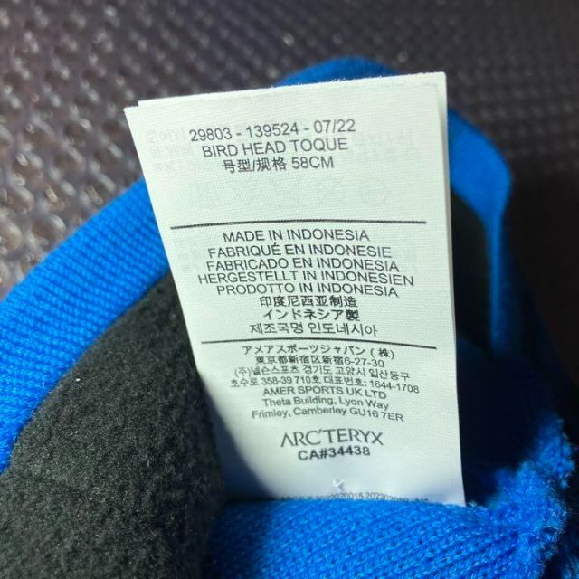 ARC'TERYX - 新品 アークテリクス バードヘッドトーク ニット帽