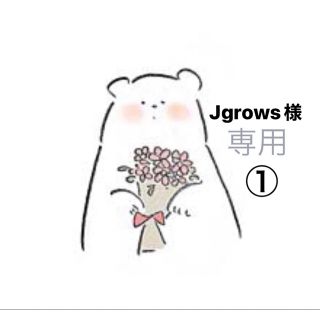 メディヒール(MEDIHEAL)の【Jgrows様専用】(パック/フェイスマスク)