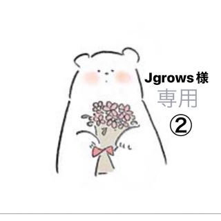 メディヒール(MEDIHEAL)の【Jgrows様専用】(パック/フェイスマスク)