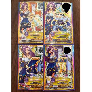 アイカツ! スター シングルカードの通販 69点 | アイカツ!のエンタメ