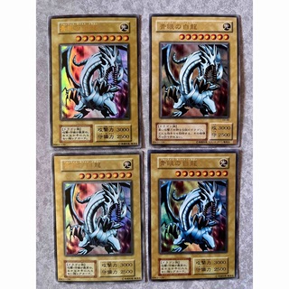 ユウギオウ(遊戯王)の✨ブルーアイズ・ホワイト・ドラゴン✨　‼︎初期‼︎ ⭕️お値下げ大歓迎⭕️(シングルカード)