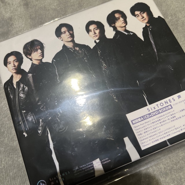 SixTONES - 声(初回盤A/DVD付)特典付きシリアル未使用の通販 by a