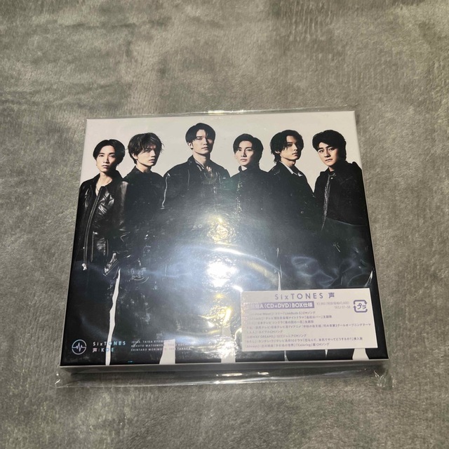 SixTONES - 声(初回盤A/DVD付)特典付きシリアル未使用の通販 by a