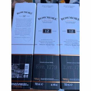 ウイスキー　ボウモアBOWMORE 12年(ウイスキー)