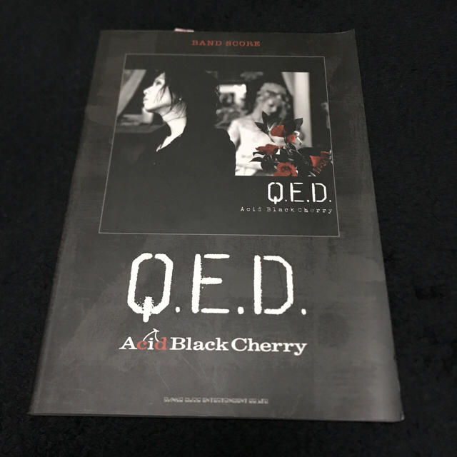 ABC バンドスコア Q.E.D. 楽器のスコア/楽譜(ポピュラー)の商品写真