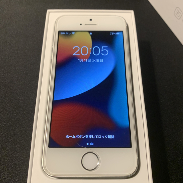 iPhone 6 Silver 128GB SIMフリーiPhone6