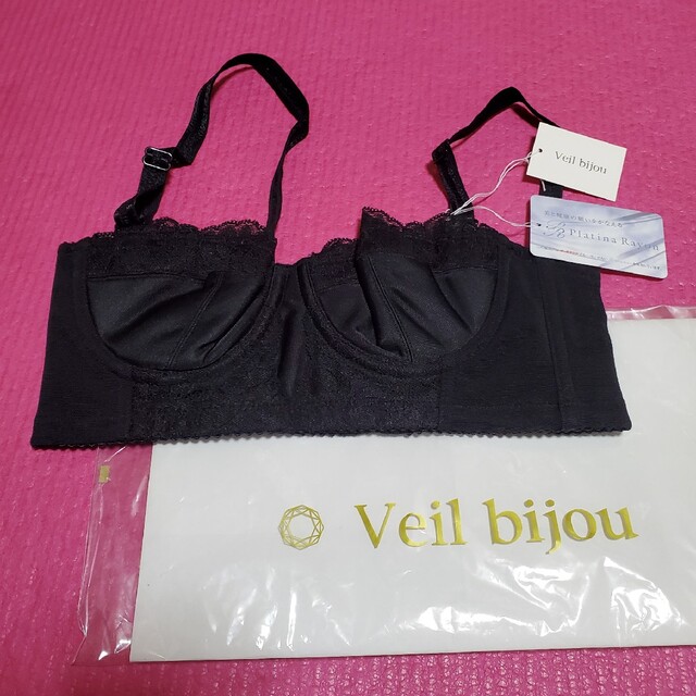 補正下着 Veil Bijouヴェールビジュー ブラジャー B65 レディースの下着/アンダーウェア(ブラ)の商品写真