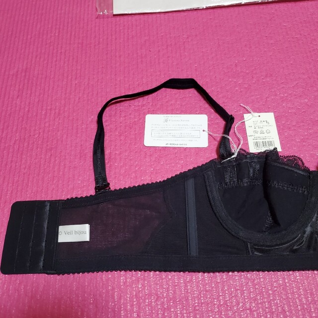 補正下着 Veil Bijouヴェールビジュー ブラジャー B65 レディースの下着/アンダーウェア(ブラ)の商品写真