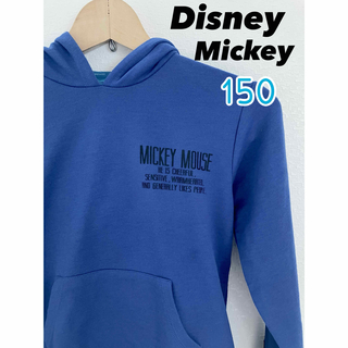 ディズニー(Disney)の【ディズニー】ミッキー　パーカー　150 古着　男の子　子ども服　イースター(その他)