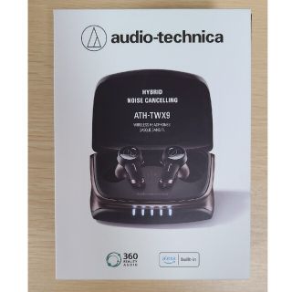 オーディオテクニカ(audio-technica)のATH-TWX9(ヘッドフォン/イヤフォン)