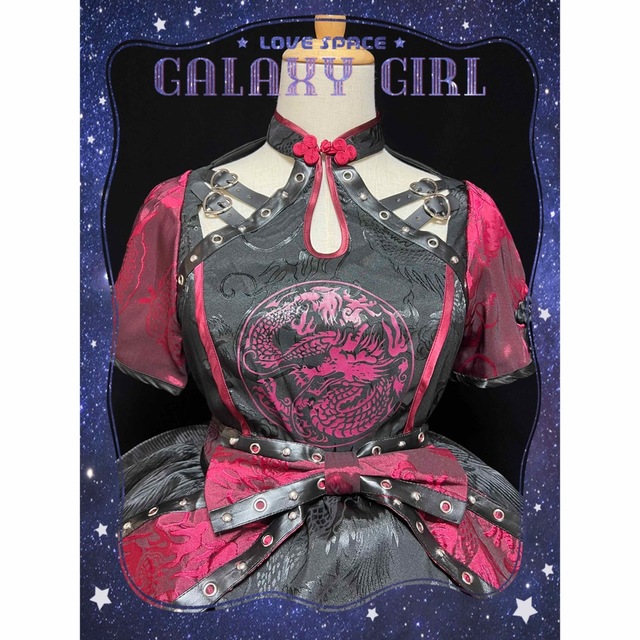 metamorphose temps de fille - 赤龍少女Ⅱ☆黒 ワンピース3点 metamorphose temps de fille - 赤龍少女Ⅱ☆黒 ワンピース3点