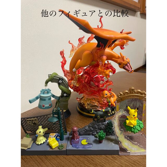 ポケモン ガレキ リザードン フィギュアの通販 by アニメ雑貨 ポケモン ガレキ リザードン フィギュアの通販 by アニメ雑貨