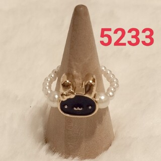 【No.5233】リング キッズ ウサギちゃんとパールビーズ ダークパープル(リング)