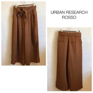 アーバンリサーチロッソ(URBAN RESEARCH ROSSO)のURBAN RESEARCH ROSSO パンツ 茶 リボンベルト付き(カジュアルパンツ)