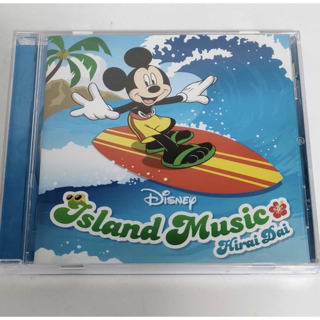 Disney(ディズニー)のディズニー・アイランド・ミュージック エンタメ/ホビーのCD(ポップス/ロック(邦楽))の商品写真