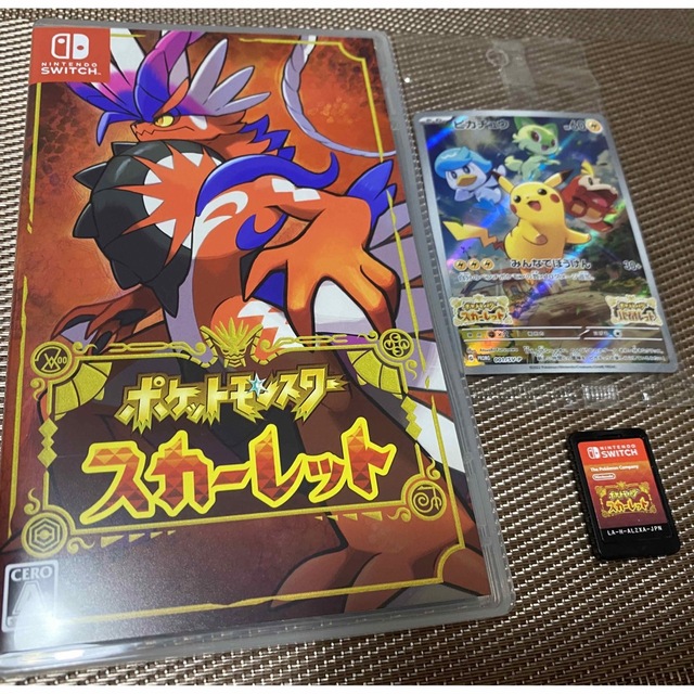 ポケットモンスター スカーレット Switch