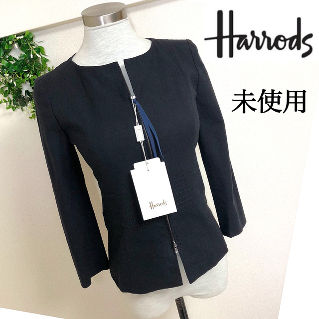 Harrods - 【未使用】ハロッズ Harrodsノーカラージャケット Harrods - 【未使用】ハロッズ Harrodsノーカラージャケット