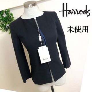 ハロッズ(Harrods)の【未使用】ハロッズ Harrodsノーカラージャケット（サイズ1）(ノーカラージャケット)