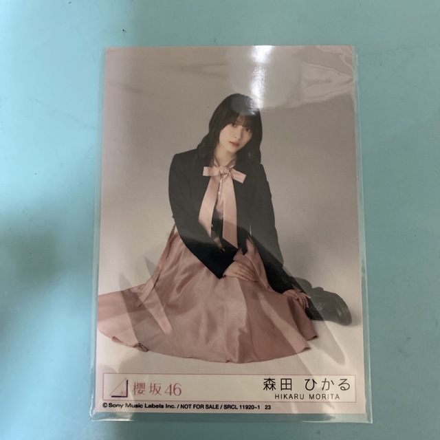 森田ひかる 生写真 エンタメ/ホビーのタレントグッズ(アイドルグッズ)の商品写真