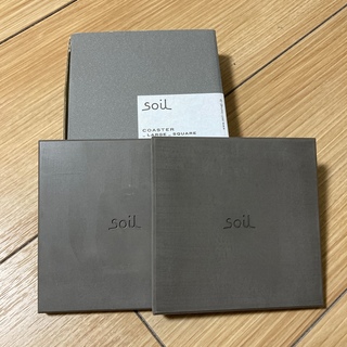 ソイル(SOIL)のsoil 珪藻土　コースター　ラージ2枚入り(テーブル用品)