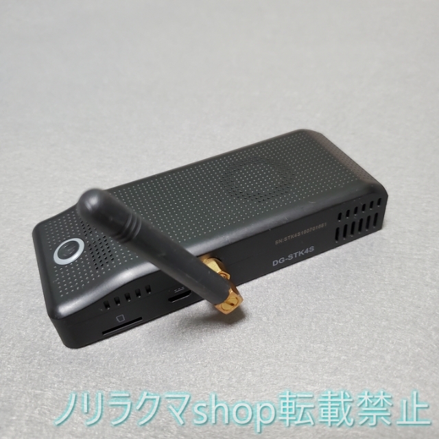 スティックPC DG-STK4S