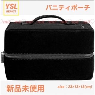 イブサンローラン(Yves Saint Laurent Beaute) バニティポーチ ポーチ イブサンローラン(Yves Saint Laurent Beaute) バニティポーチ ポーチ