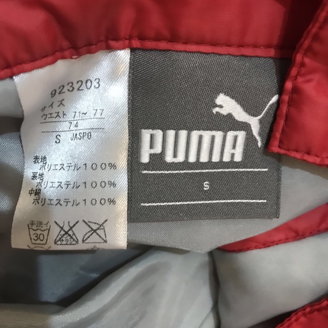 PUMA(プーマ)の中綿ゴルフパンツ スポーツ/アウトドアのゴルフ(ウエア)の商品写真