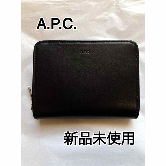 最終価格【新品未使用】【A.P.C】カーブレザー二つ折り財布ブラック 旧ロゴ | フリマアプリ ラクマ
