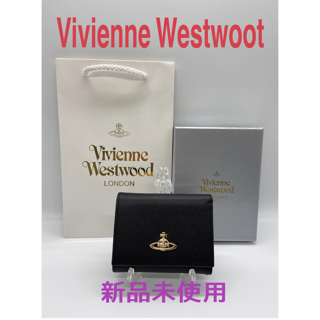 ★新品★ Vivienne Westwood  三つ折り財布　ユニセックス　黒