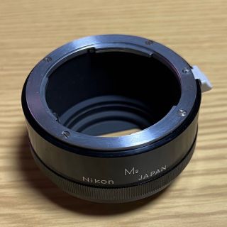 ニコン(Nikon)のNikon M2 中間リング　ユーズド(フィルムカメラ)