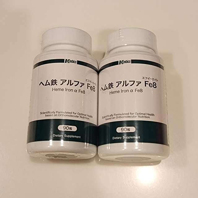 好評継続中! ケンビファミリー、ヘム鉄 【未開封】ケンビファミリー