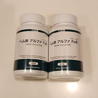 数々の賞を受賞その他ケンビファミリー ヘム鉄アルファFe8 2個の通販 by IRO's shop|ラクマ