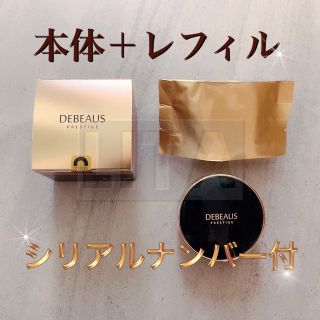 ディビュース ファンデーション DEBEAUS クッションファンデ　新品 正規品(ファンデーション)