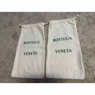 ボッテガヴェネタ(Bottega Veneta)のbottega 保存袋 スニーカー(ショップ袋)