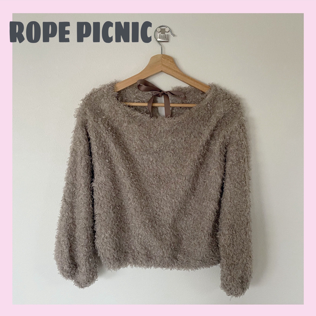 Rope' Picnic(ロペピクニック)の美品【ROPE PICNIC】レディースシャギーニット セーター　サイズ36 レディースのトップス(ニット/セーター)の商品写真